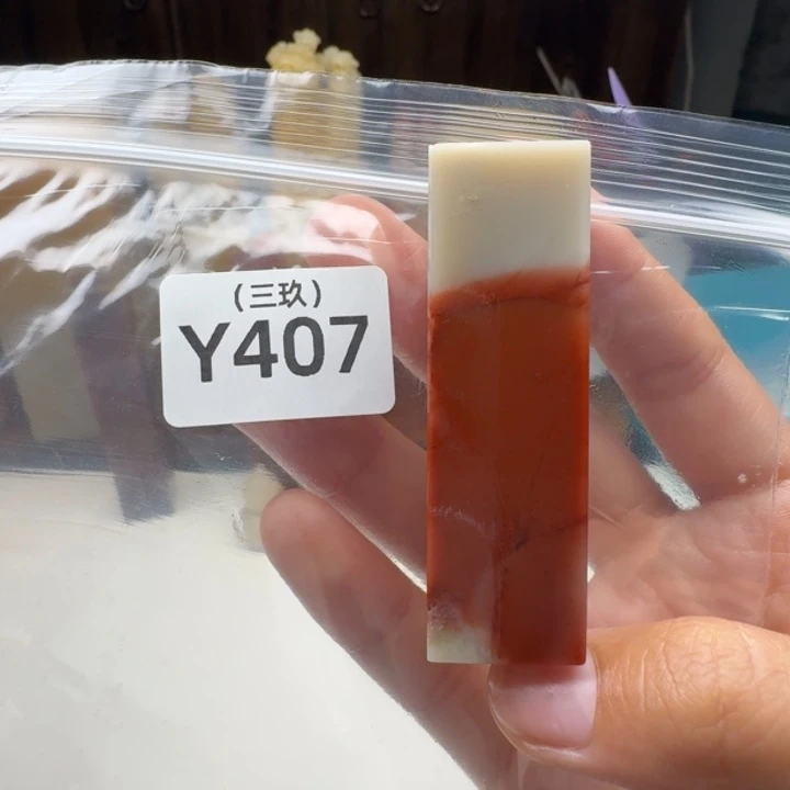 W***摇寿山石印石老挝 老挝 老挝