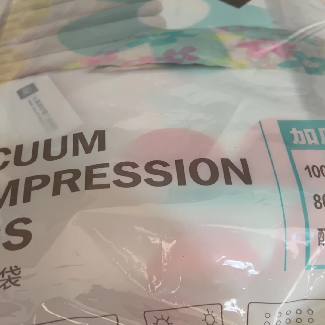 京仓好物为品质生活添砖加瓦