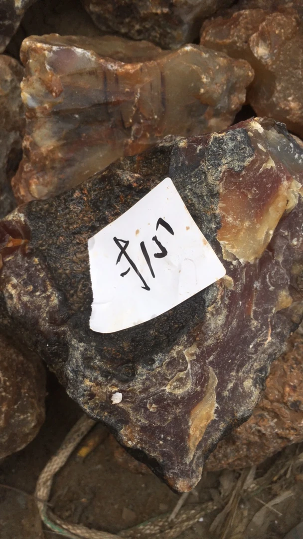 天然玛瑙原石板料定制专拍不退换