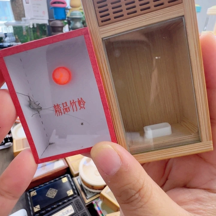 王培缘单联竹盒➕紫竹擦擦