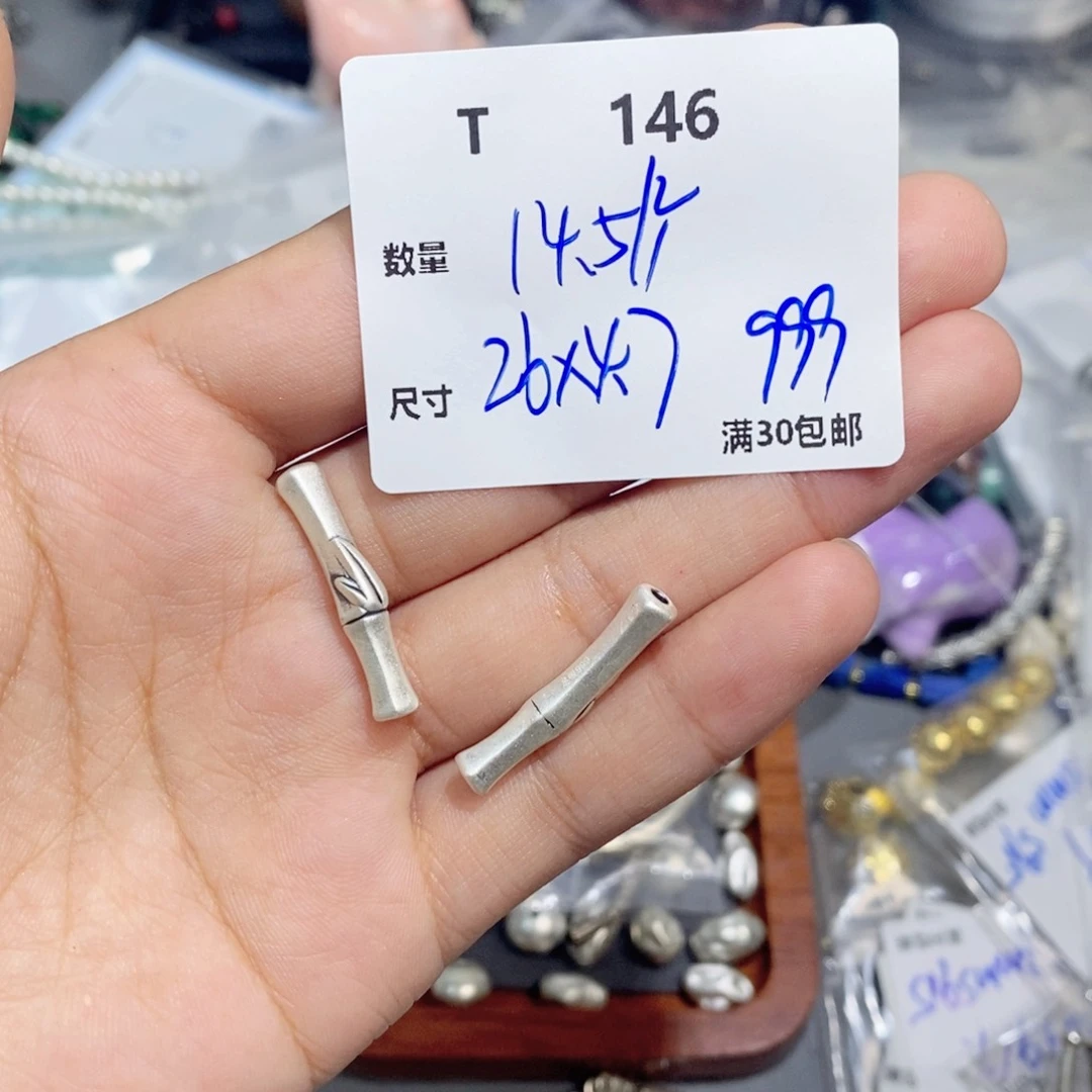 银S925镶嵌颈饰水晶T146