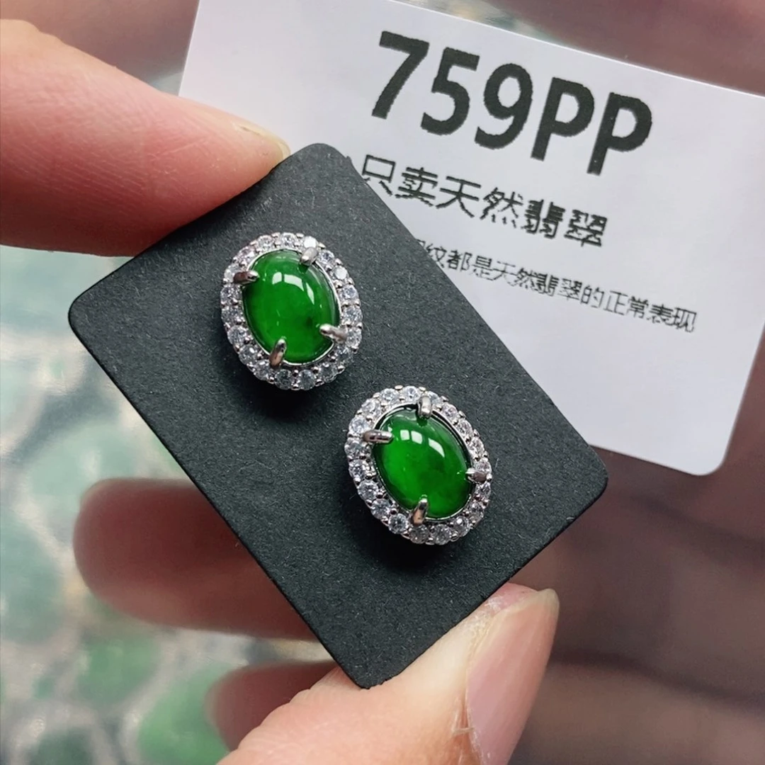 【闪购商品】颈饰未镶嵌翡翠