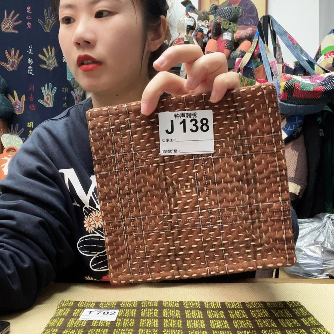 织绣秉***豚3333333333334444433