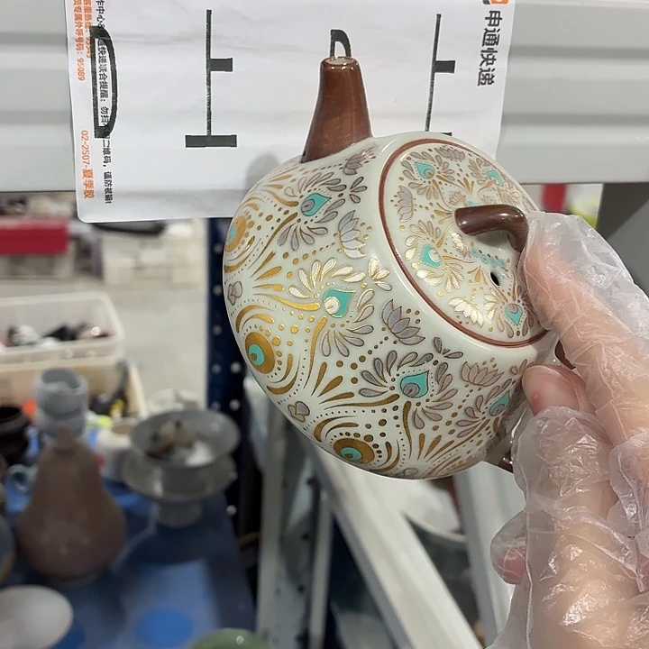 紫砂茶具微暇，介意勿拍