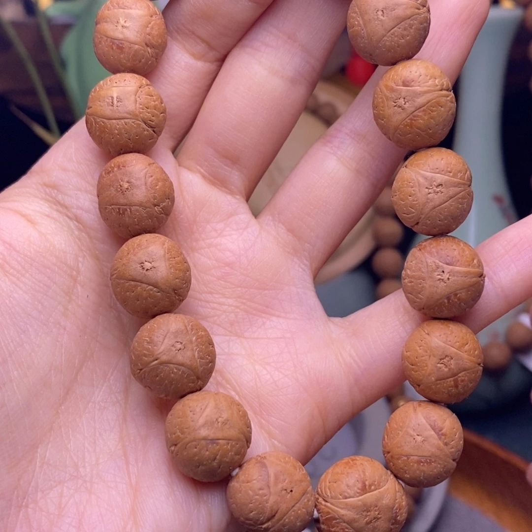 手串凤眼菩提13大➕龙眼手串