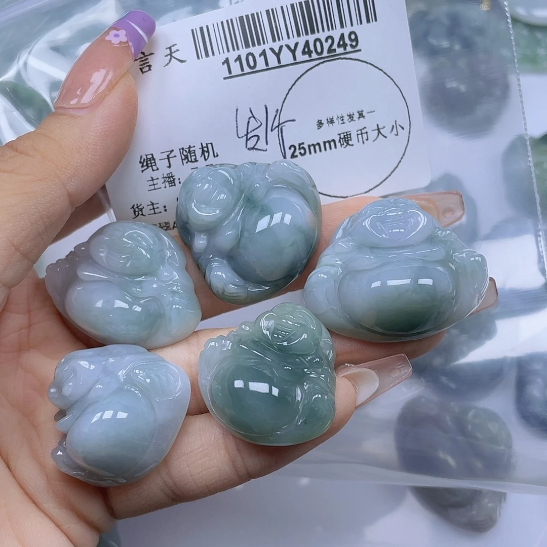 翡翠未镶嵌吊坠(不含链)多样性发其一