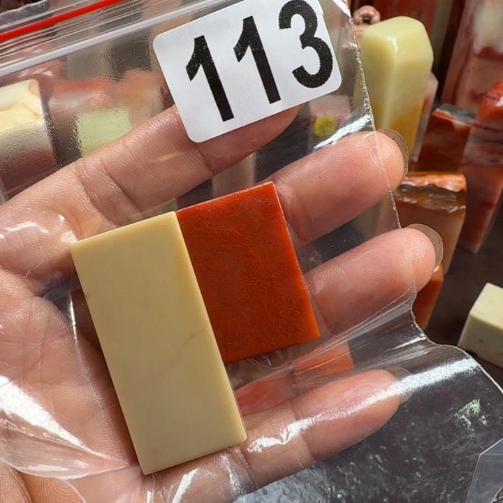 小***奇老挝石印石老挝石料