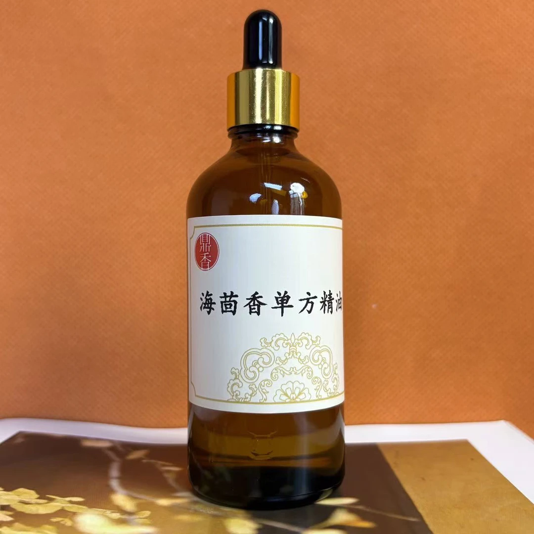 「海茴香精油」30克
