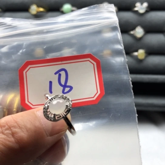 翡翠未镶嵌戒指缅甸