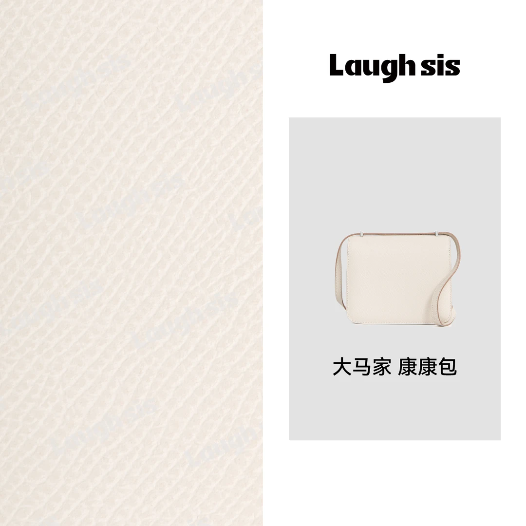 【奈奈专属】NO.7-大马家康康包LS506B00682-laughsis