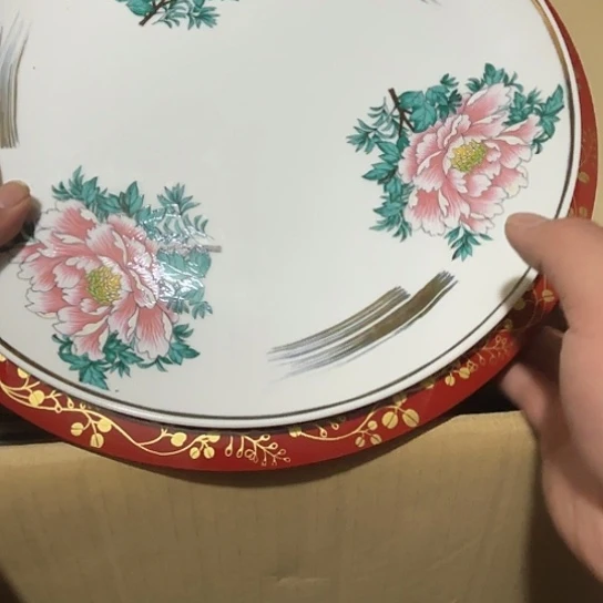 瓷片荟轩不懂瓷器005