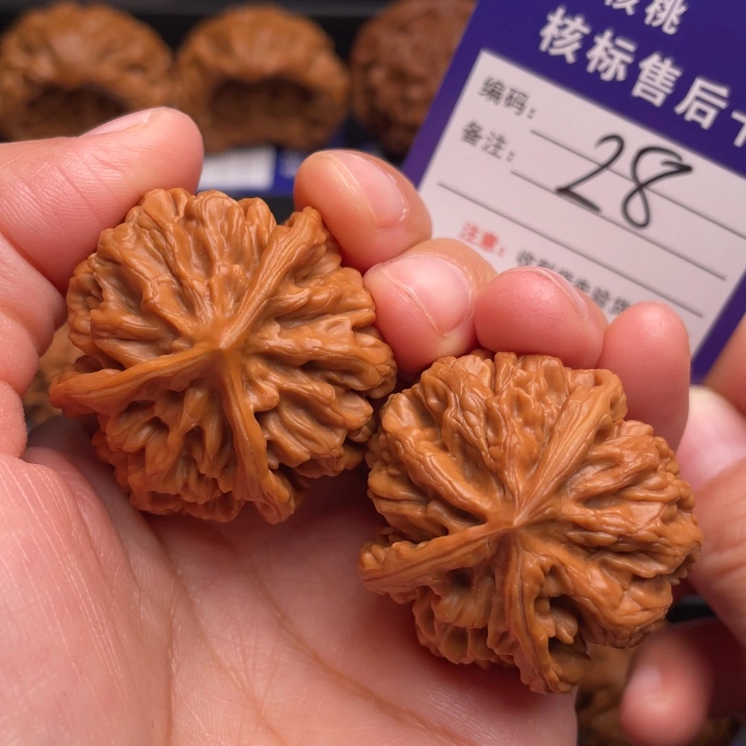 把件文玩核桃球形三棱39尺28号