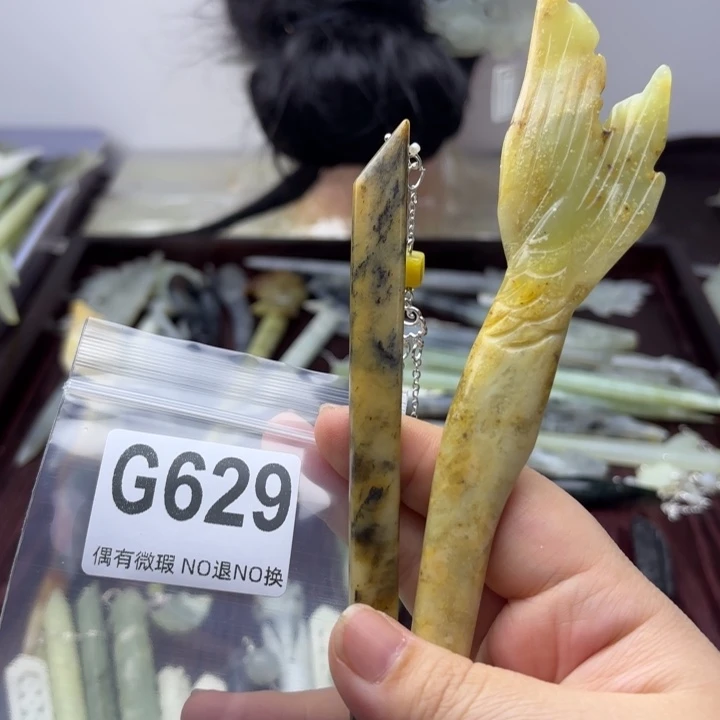 蛇纹石玉发饰合金兰