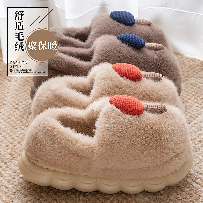 防滑保暖棉拖鞋女士2025新款冬季居家毛绒不累脚厚底蘑菇棉拖鞋男