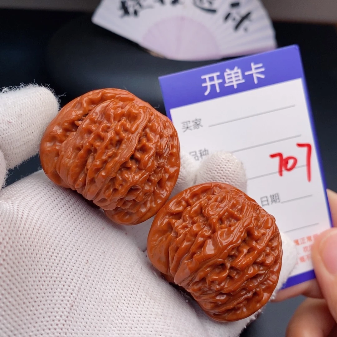 文玩核桃把件41楼子707