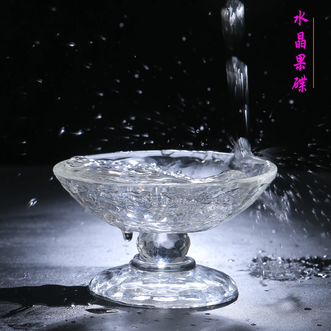 中式佛具直供 佛具用品 佛堂供具 水晶果碟 果盘 供果盘