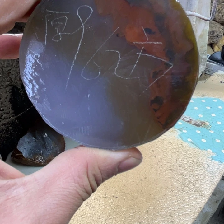 马***花定制玛瑙玛瑙玛瑙手镯