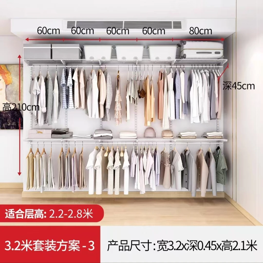 3.2米壁挂式金属衣柜