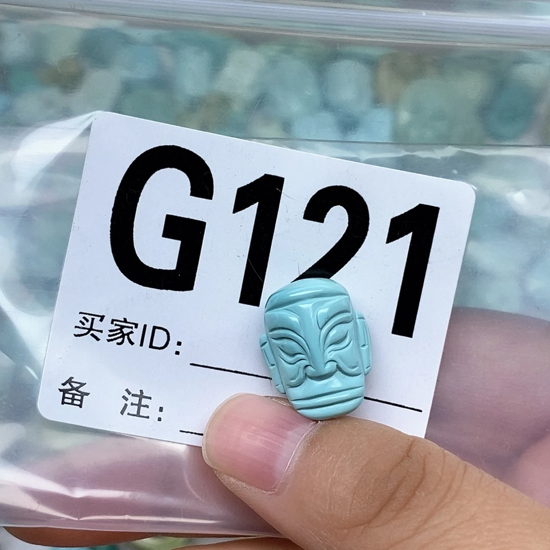 绿松石配饰未镶嵌