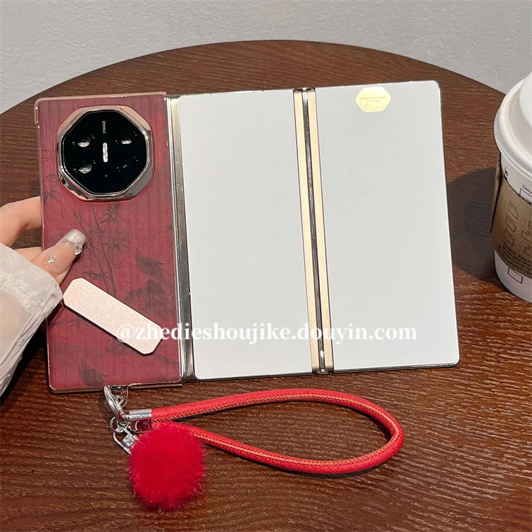 适用华为Mate XT三折叠手机壳XTs非凡大师复古皮纹支架手绳单后壳