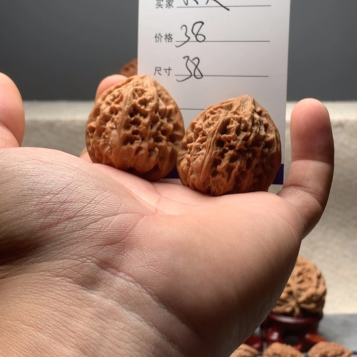 小***娘文玩核桃把件野牛易县窝底狮子头