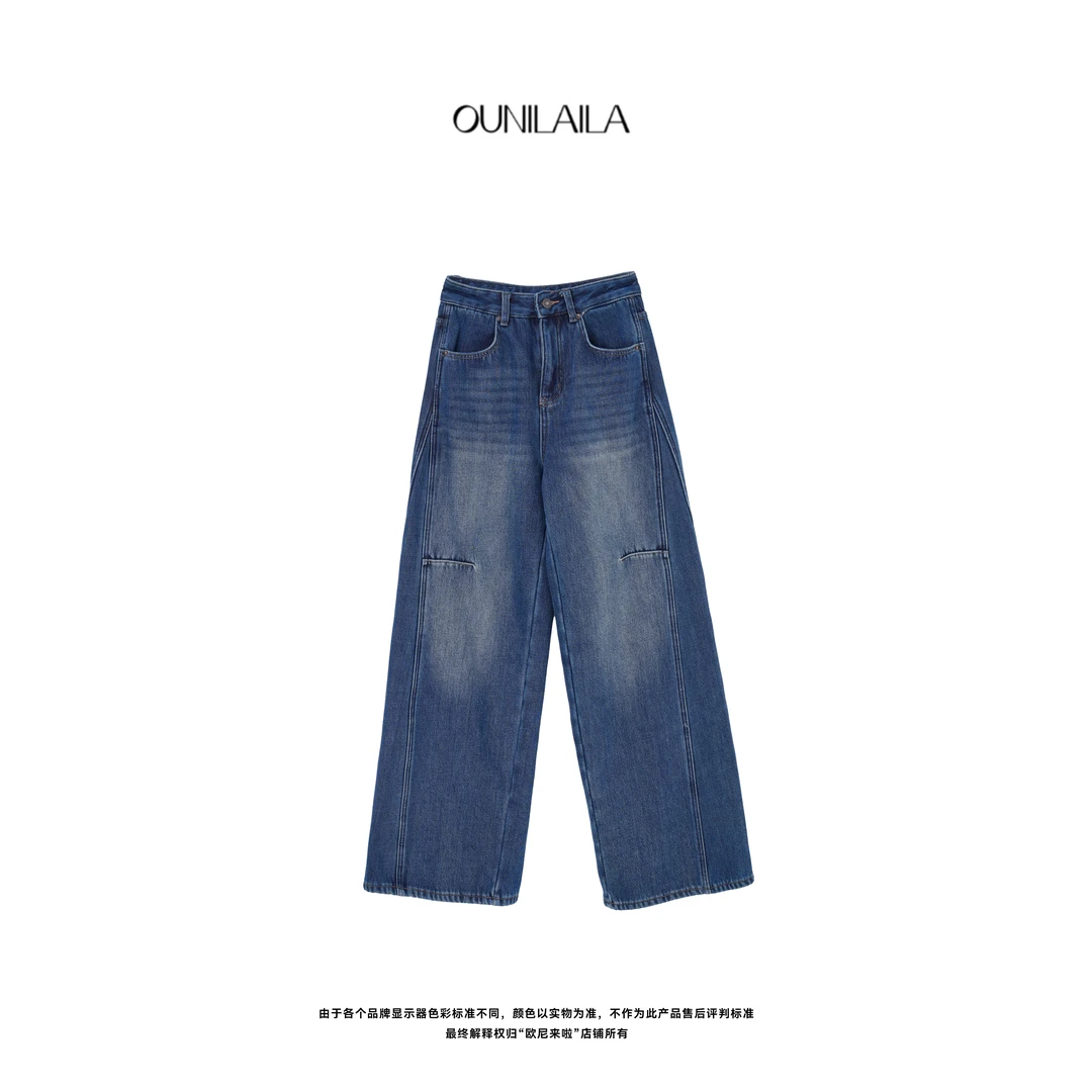 欧尼家【美式裤】全新结构感时髦先锋 / 厚款水洗牛仔裤长裤KZ7390N