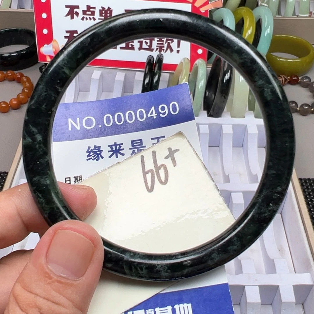 未镶嵌蛇纹石玉手镯