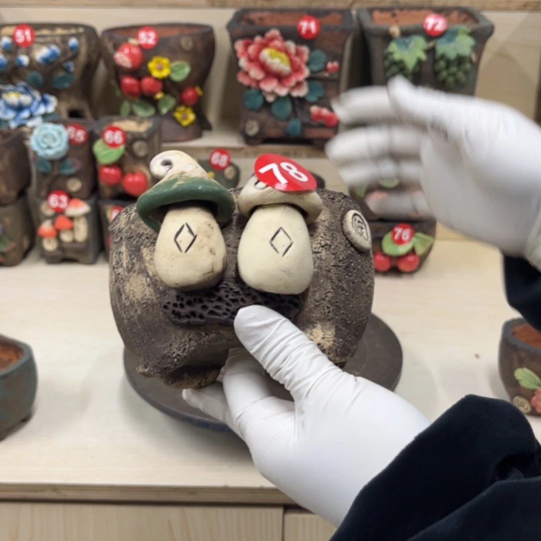 【闪购商品】紫砂花盆78号内口10.5×7脚高7.5