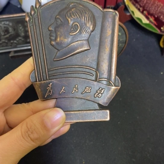 景德镇陶瓷研究所