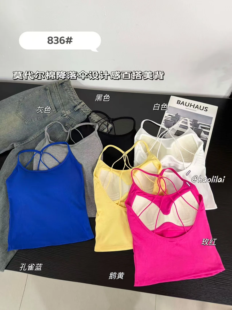 新款甜美内搭可外穿修身显瘦美背