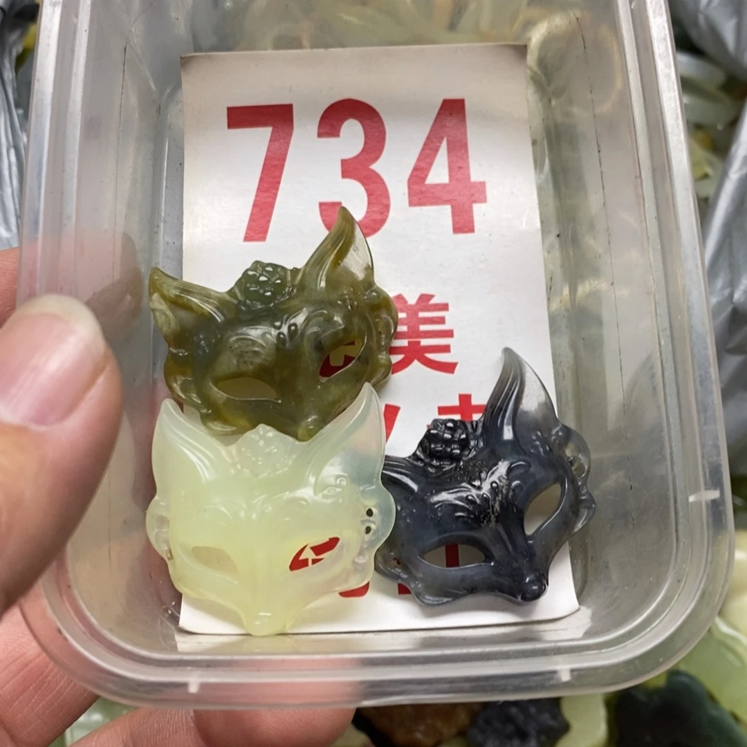 蛇纹石玉挂坠未镶嵌