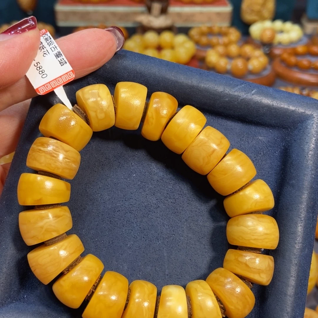 蜜蜡手链未镶嵌蜜蜡