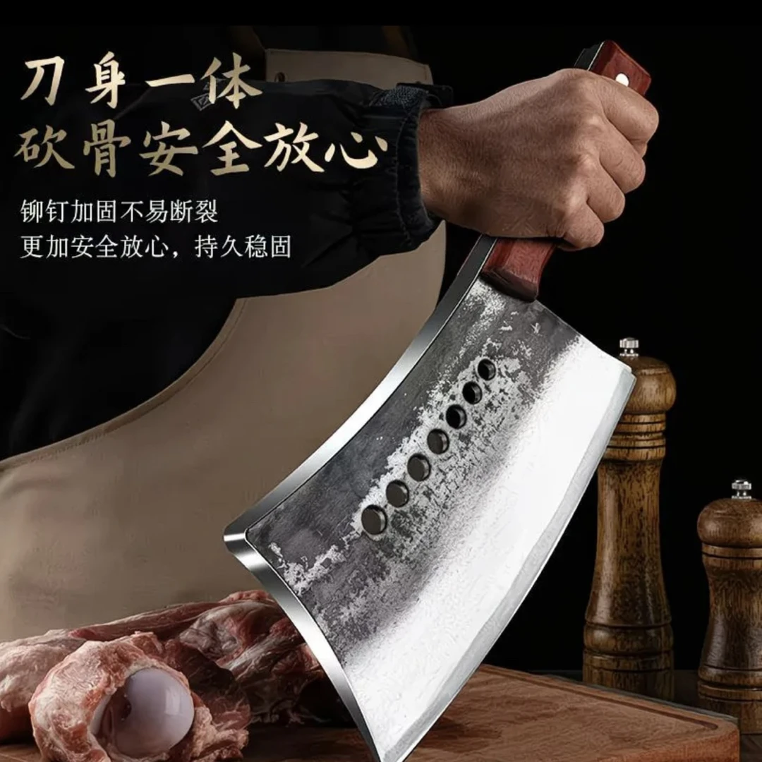 七星斩骨刀商用屠夫铁匠砍骨刀手工锻打加厚猛钢剁骨木把一体成型
