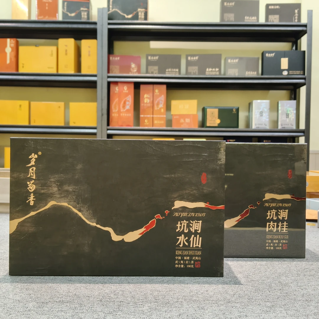 溪谷留香岁月留香坑涧水仙/肉桂 100g10泡 礼盒装礼品袋保质保真