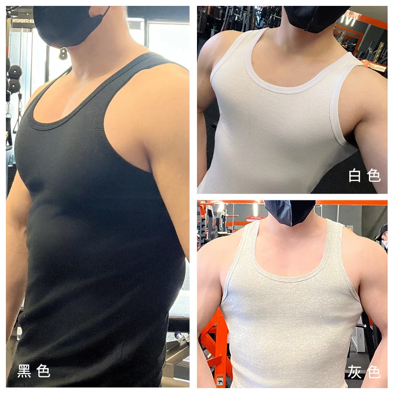 男士白色工字背心马甲夏季青年修身型打底纯色无袖运动背心