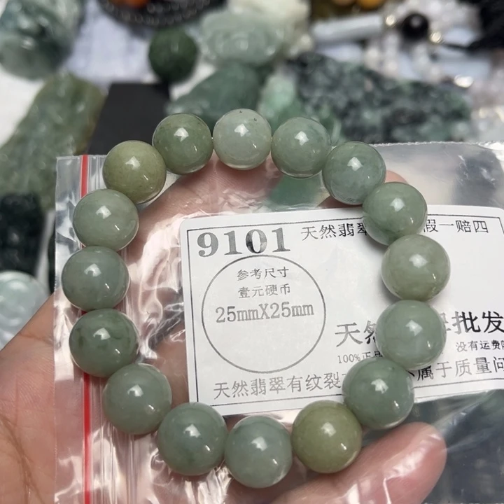 翡翠未镶嵌吊坠(不含链)9101