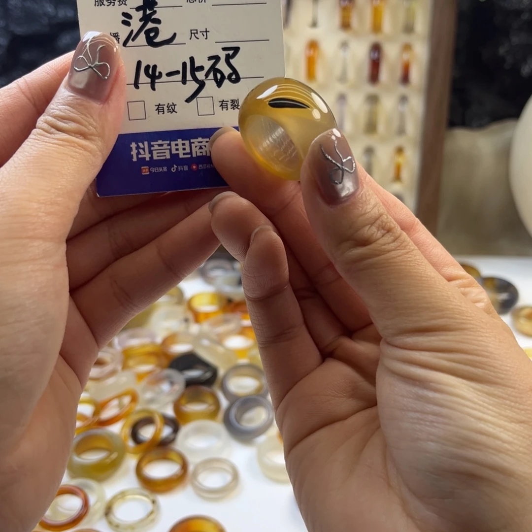 玛瑙/玉髓未镶嵌戒指52