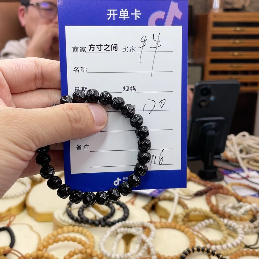星月菩提手串牛***✨椰蒂手串无相手串