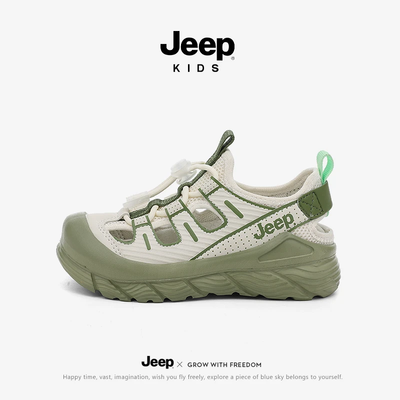 Jeep童鞋男女童夏季户外软底镂空单网运动鞋轻便舒适透气防滑凉鞋