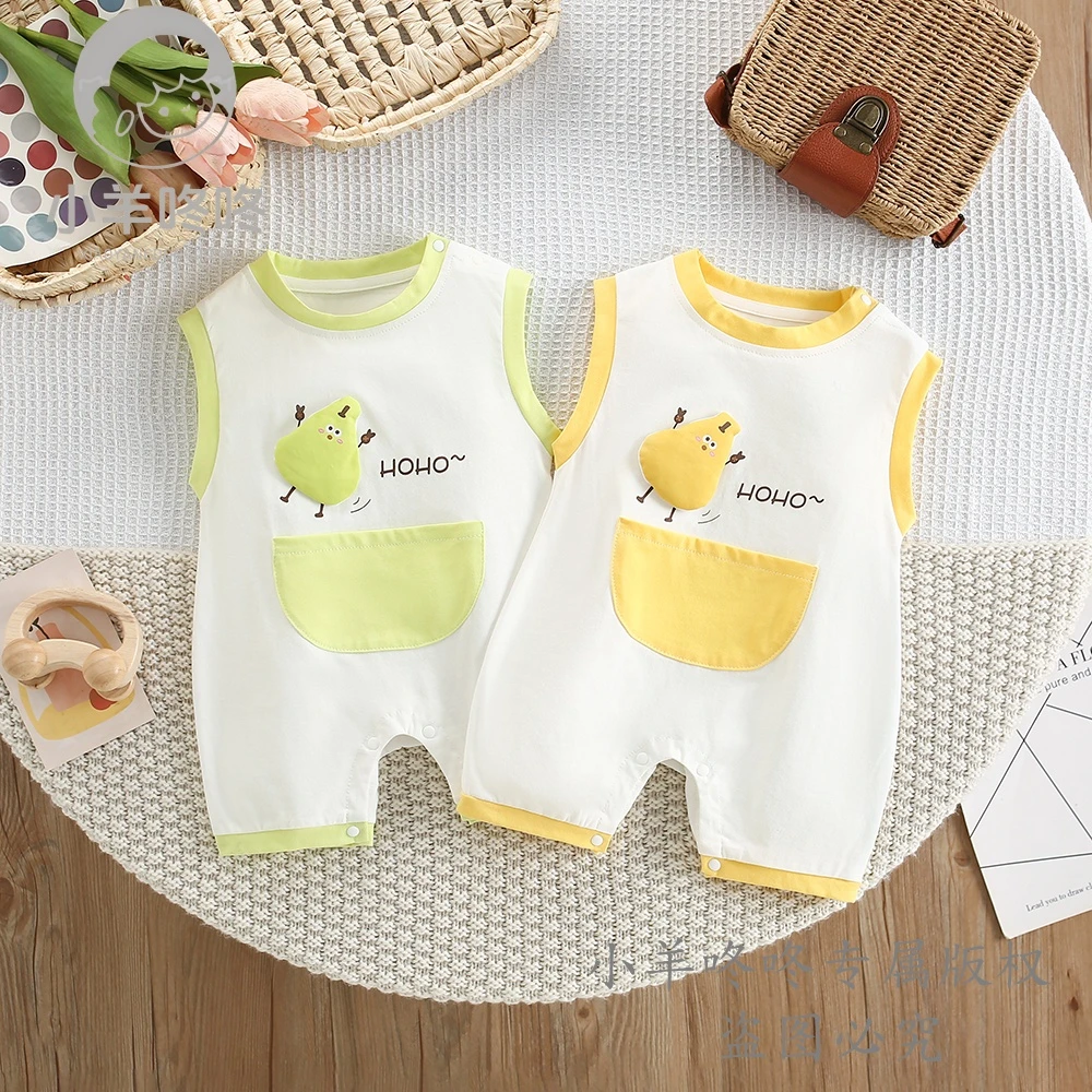 【夏季】新款翡翠悬枝的鸭梨纯棉哈衣男女宝宝婴幼洋气薄款卡通童装