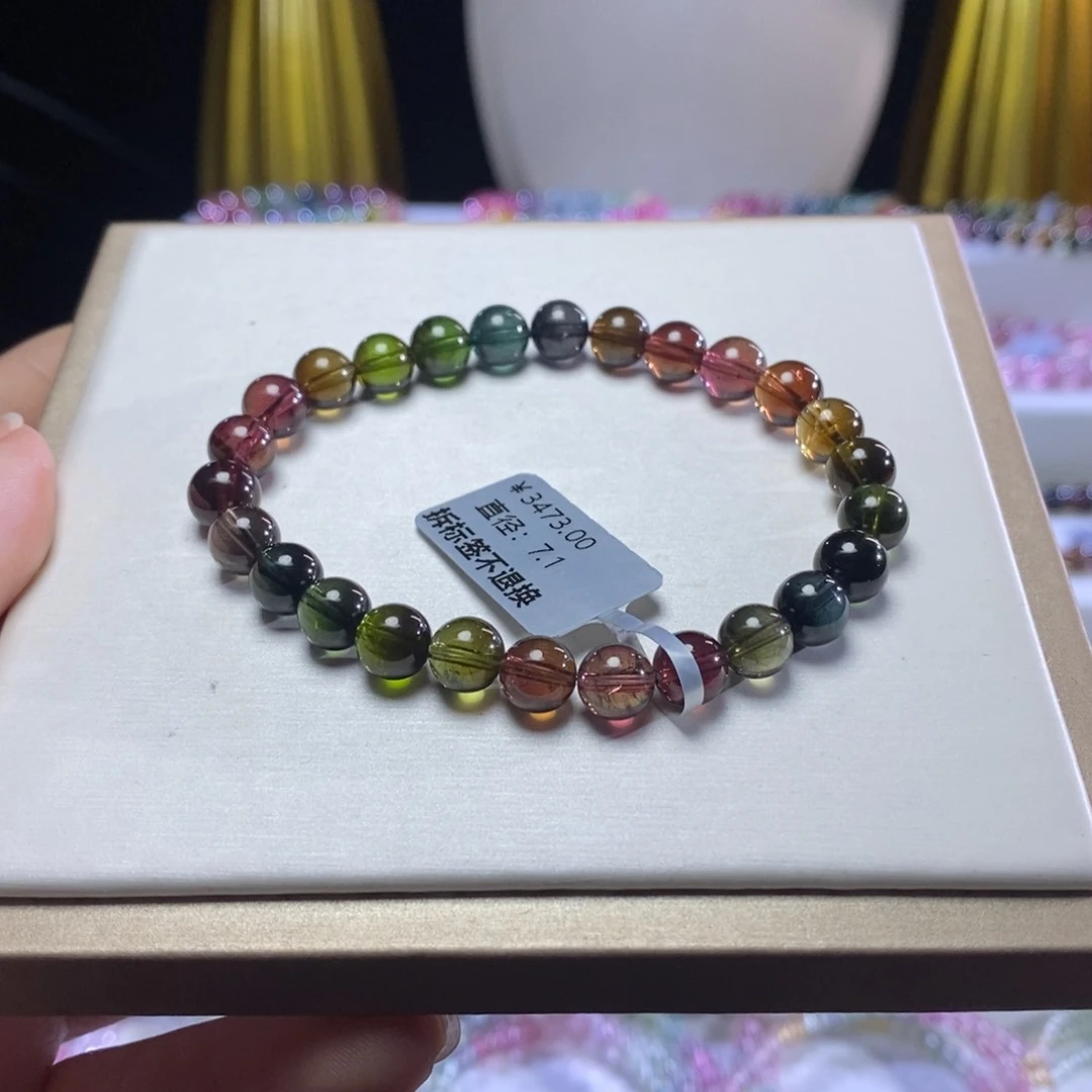 碧玺手链未镶嵌黑糖