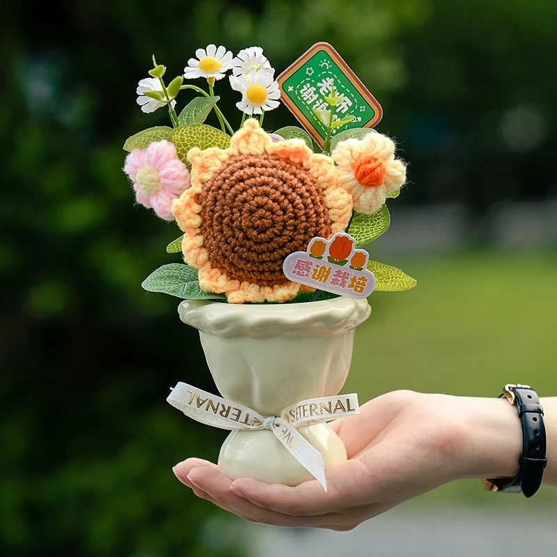 教师节成品针织毛线盆栽花束实用礼物2025新款高档摆件小学送老师