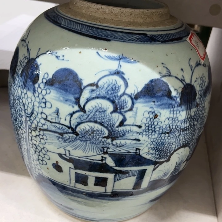 好货靓货漂亮好货