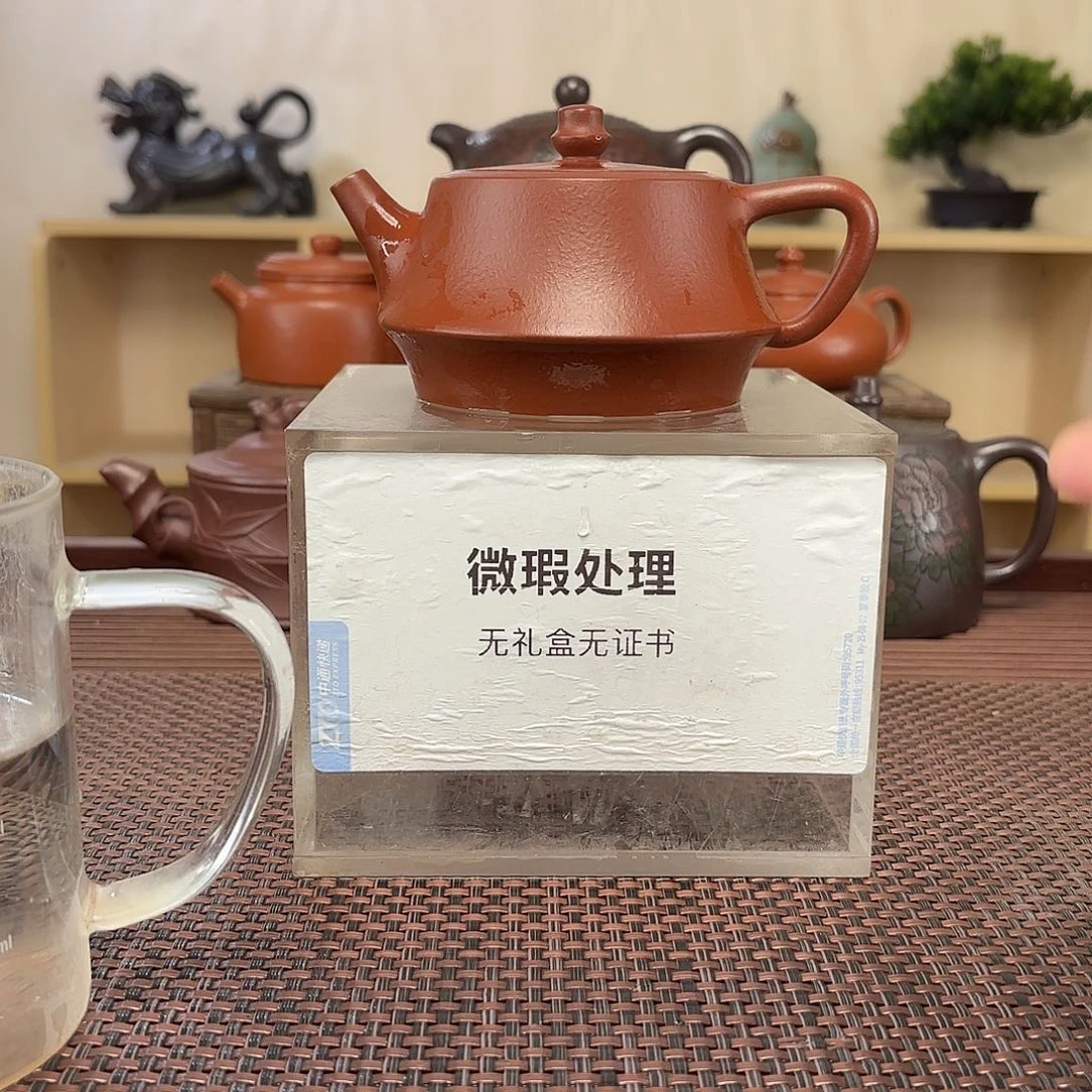 钊***哥紫砂茶壶微瑕处理