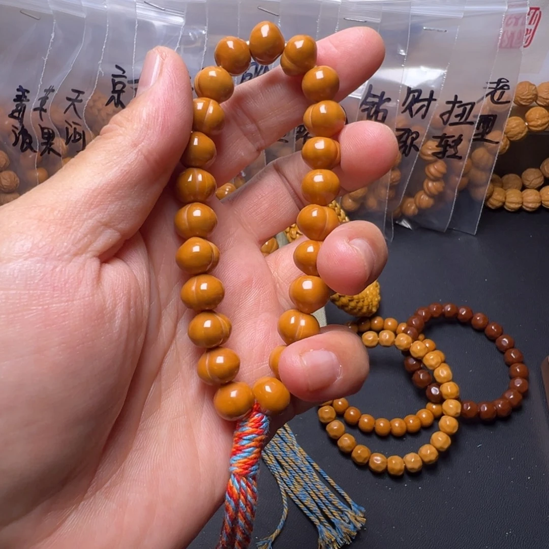 猴头核桃手串啦啊啊啊啊啊啊啊啊啊啊啊啊