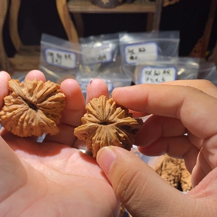 九***环吊坠文玩核桃42全品楼