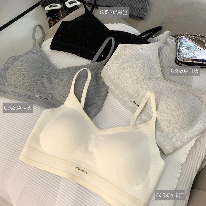 古妃正品细肩带美背抹胸内衣女无钢圈固定杯舒适小胸聚拢裹胸