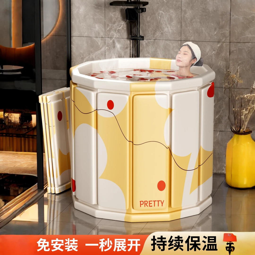 泡澡桶折叠大人家用洗澡桶儿童成人专用浴缸泡浴桶可坐泡澡折叠桶