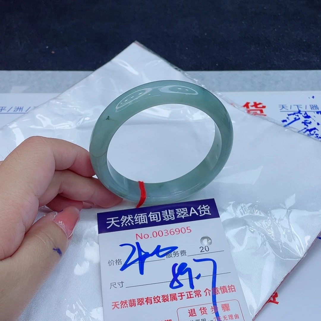 翡翠手镯未镶嵌正1