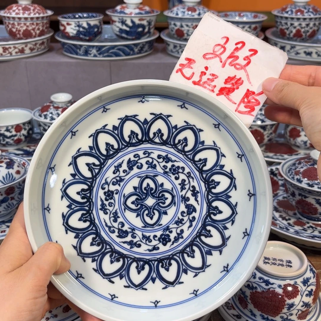 青花仿明宝相壶承